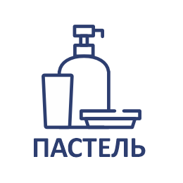 Серия "Пастель"