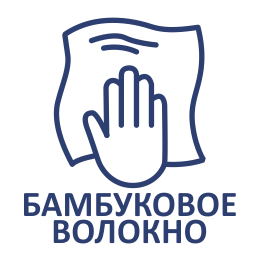 Салфетки из бамбукового волокна