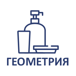 Серия "Геометрия"